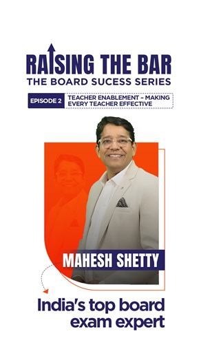Great board results start with empowered teachers. Episode 2 of Raising the Bar: The Board Success Series highlights why teacher enablement is key to improving student performance. With insights from Mahesh Shetty, an expert with over four decades of guiding board aspirants this episode helps school leaders: ✔ Strengthen teaching clarity with structured plans ✔ Support teachers through continuous training ✔ Build consistency across classrooms When teachers are well-supported, students learn with