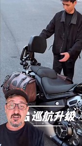 Começam a aparecer os acessórios para as motos custom chinesas | MotoDiário