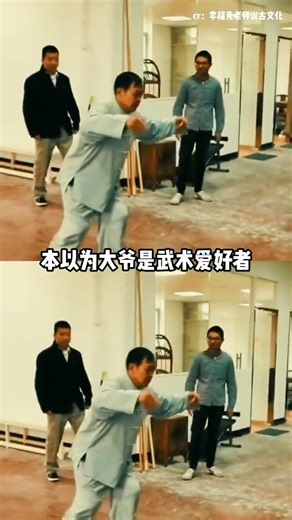 Teaching in the Golden Years: The Unexpected Efficiency of Senior Education OldAge Educati