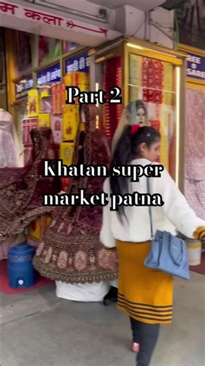 #marketing #market #shpping #shoppingvlog #marketingtips #khatan#marketanalysis
