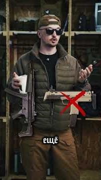 AIRSOFT GUNS FOR BEGINNERS #airsoft #airsoft #shorts #recommendations #review