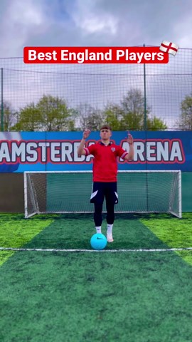 Top England Players Ranked