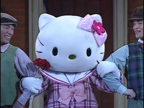 [DVD] ハローキティドリーム・レビュー ONE