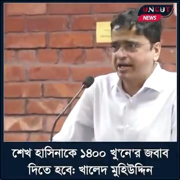 44K views · 492 reactions | DrMohammad Abdul Hamid Csaa on Reels | Facebook