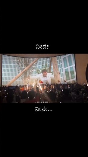Neene Neene❤️🫂 Puneet Rajkumar love song watsap stetus lyrics Black screen#shortsfeed#shorts#love#yt