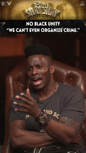 No Black Unity “We can’t even organize crime.” | CLUB SHAY SHAY