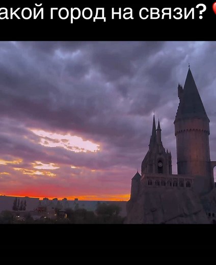 Discover the Best Music from Your City