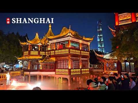 Shanghai Night Walk 2025: The Bund → Yuyuan Bazaar Light Show 4K HDR (Best Route)