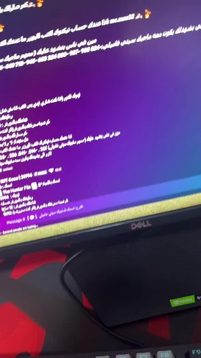‏🫶🏼🫶🏼@𝐌𝐂 𝐖𝐀𝐓𝐇𝐄𝐊 @Syfr @Al Mal7e @DARK / دارك #CRISTIANO_753