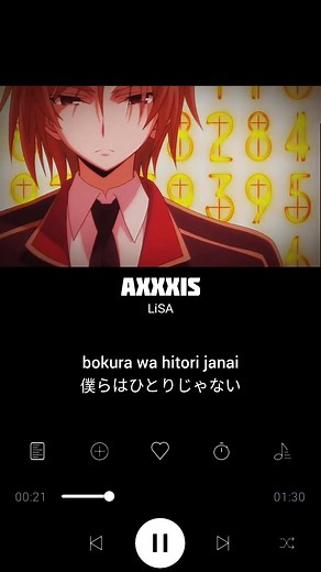 AxxxiS - LiSA | Qualidea Code Opening 2 Lyrics