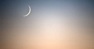 Lua Nova de janeiro de 2021 traz mês com crises e bom para o amor