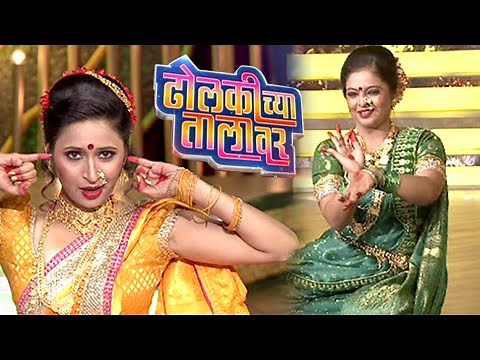 Lavani Performances - Dholkichya Talavar - TV Show - Colors Marathi - Manasi Naik | Deepali Sayed