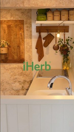 【iHerb Japan】忙しい年末も心地よく過ごす、体とおうちの整え方｜STAYING WELL IN DECEMBER｜GENTLE ROUTINES AT HOME｜iHerb Magazine