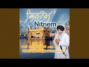 Japji Sahib (Original/Classic)