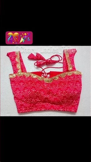 🎉🎊sleeveless blouse design