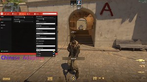 弹道显示 来自 AIMIWARE