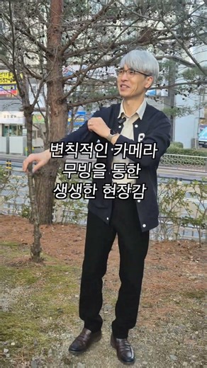 50대 아저씨의 재밌는 턱걸이 도전 영상 - 하이퍼 리얼리즘 #유튜버 #50세 #릴스