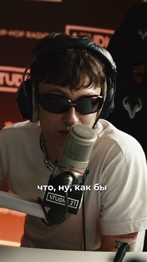 The return of YUNGRUSSIA – is it for real?
