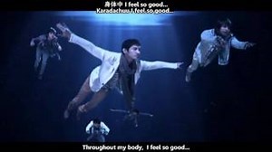 SHARE THE WORLD Lyrics - DBSK | eLyrics.net
