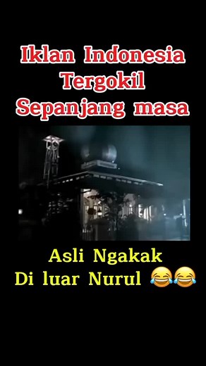 Iklan Indonesia paling Lucu #iklanindonesia #jangkauanluas #fyp #iklanlucuindonesia #iklanlucu | Yahya