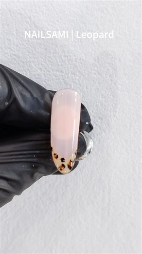 Leopard French Tip Nail Tutorial #simplenails #nailsami