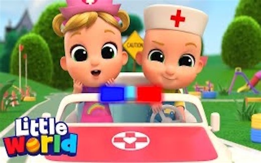 救护车之歌 The Ambulance Song