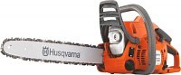 Ланцюгова пила Husqvarna 120 Mark II 14