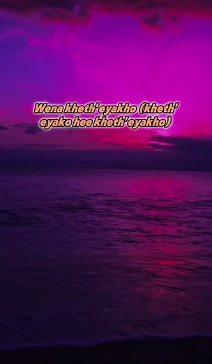 #sechaba #fyp #videolyrics