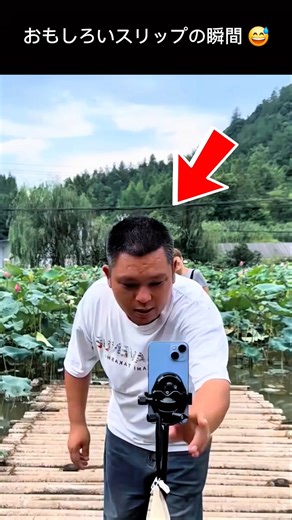 かわいそうだね 😅 #ショート #おもしろ