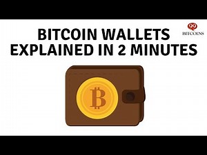 What is a Bitcoin Wallet