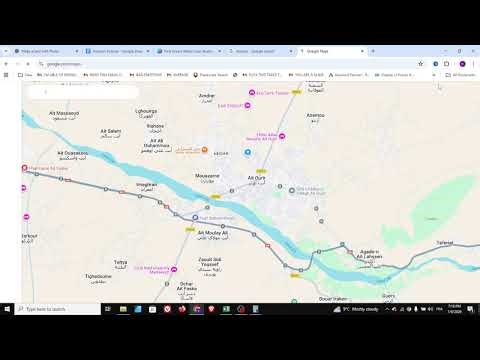 How To Write A Google Review For A Product - Full Guide