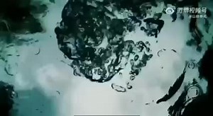 2.1K views · 134 reactions | #DetectiveConanMovie26 Detective Conan Movie 26 TEASER!!! | Conan Edogawa | Facebook