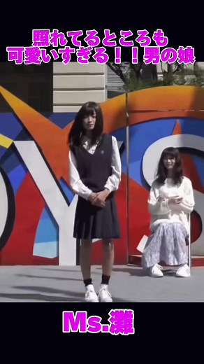 可愛いよっていっぱい言ってあげてください！！！ #灘校文化祭 #灘高校 #灘中学校