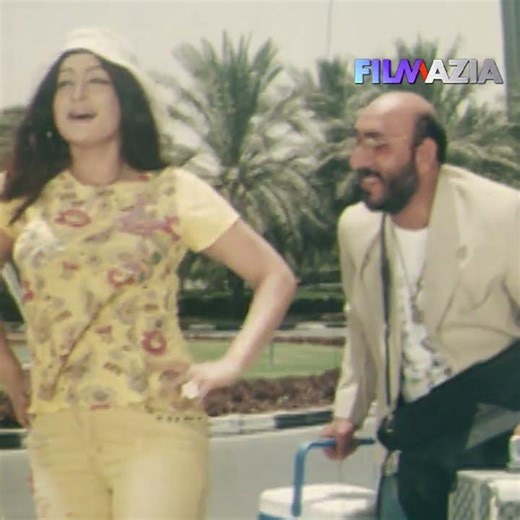 Pakistan Zama Janan I Arbaz Khan, Jahangir Khan I Pashto Movie