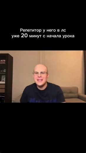 ‏#рекомендации #егэ | can you give me your phone please