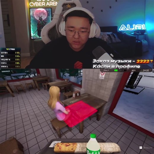 @Alibi 🤣🤣 #нарезка #api #эфир #rek #game