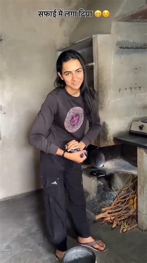 sap spau me lafa diya