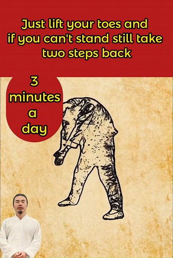 Three minutes a day, just lift your toes and if you can't stand still, take two steps back. | Evan Wong Hub