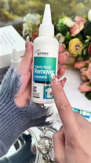 Remove Rust Stains Instantly 😱 | Fabric Cleaner