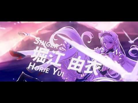 Azur Lane “Oath” Music Video