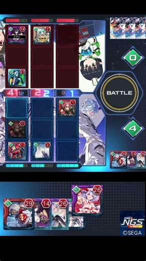 【PSO2NGS】LS試合動画0612_ショート【ラインストライク】 #games #gaming #pso2ngs #pso2 #LineStrike #LS