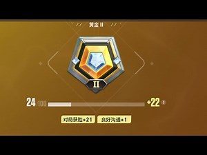 VALORANT Mobile: Basic Training Begins! 🔥