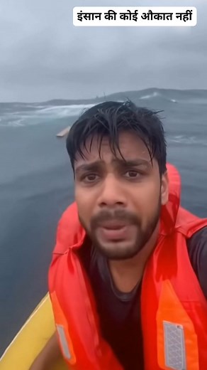 555K views · 14K reactions | Plane Crash in Ocean #fyp #lighthouse...