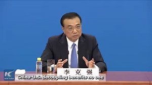 231K views · 992 reactions | China-U.S. decoupling does no good to either side and will harm the world as the two countries are major economies, Chinese Premier Li Keqiang said Thursday. #twosessions | China Xinhua News | Facebook