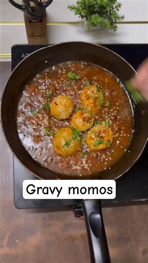 Gravy momos #youtubeshorts #viralvideos #momos #recipe #food