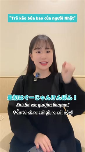 Cả nhà có tò mò người Nhật sẽ bảo trò chơi tuổi thơ gì không? Cùng Mimi ss tìm hiểu trò chơi Kéo - búa - bao của người Nhật nha | Riki Nihongo