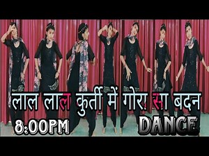 लाल लाल कुर्ती में गोरा सा बदन डांस| lal lal kurti me gora sa badan haryanvi song dance| Krishan ch
