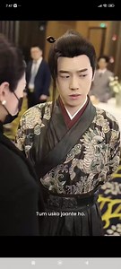 The super leader episode 30 | Lav YT