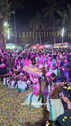 Fuego on Instagram: "Handboard #nameboards #perunnal #handboards"