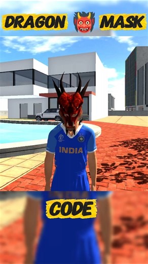 Dragon 👹 Mask Cheat Code in Indian bike driving 3d 🤑 New Update All Cheat Codes